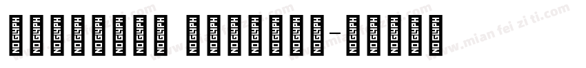 Makdessi Regular字体转换
